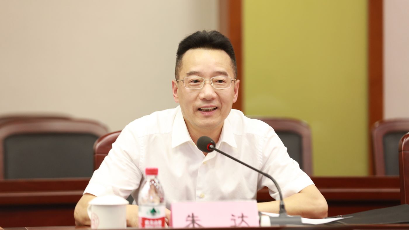 三十年磨一剑 AG电投厅AG电投厅聚力建设“双一流”_fororder_1683770021388_645c4aa58908740001c5ce20